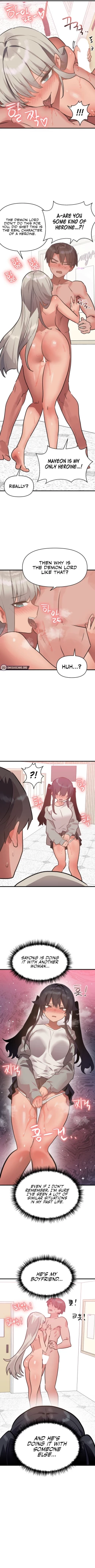 Page 185 of Do You Wanna Fight in This Life, Too?