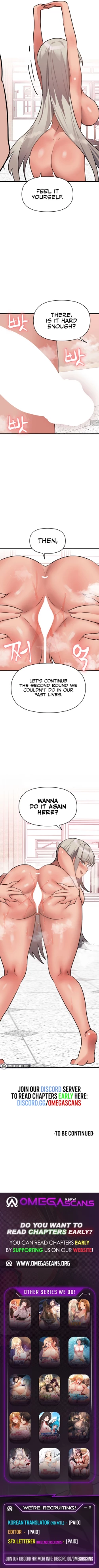 Page 188 of Do You Wanna Fight in This Life, Too?