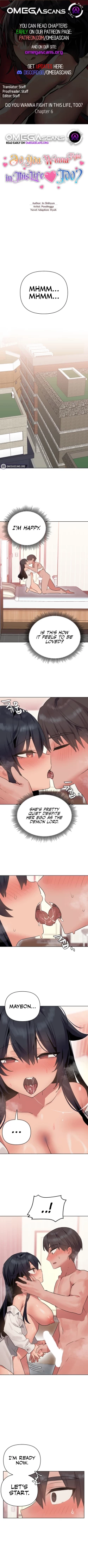 Page 56 of Do You Wanna Fight in This Life, Too?