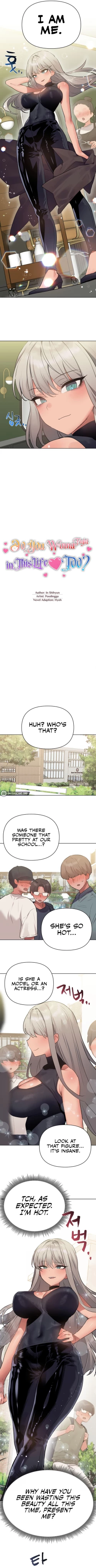 Page 69 of Do You Wanna Fight in This Life, Too?