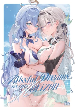 Page 1 of Blissful Dreams On the Horizon