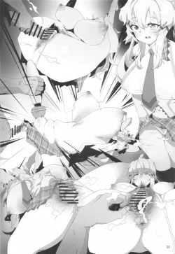 Page 51 of Youran no Hibiki - home port for all