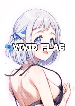 Page 30 of Katsuragisan no Heart no Aizu