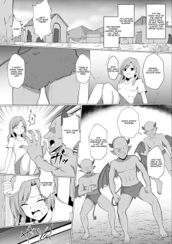 Page 4 of Inma Shouki Reina Ch. 1 | Succubus princess Reina