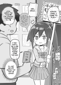 Page 1 of Bunkasai Soapland Chuutoubu2 | Middle School Soapland Festival2