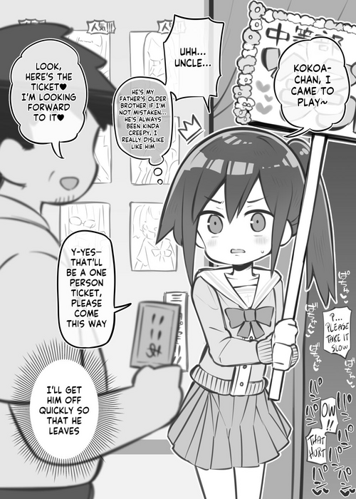 Download Bunkasai Soapland Chuutoubu2 | Middle School Soapland Festival2