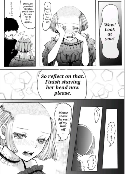 Page 15 of 髪を切る漫画