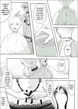 Page 17 of 髪を切る漫画