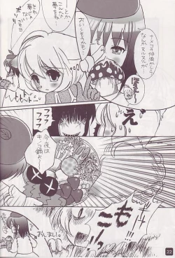 Page 22 of Operation Ragnarok