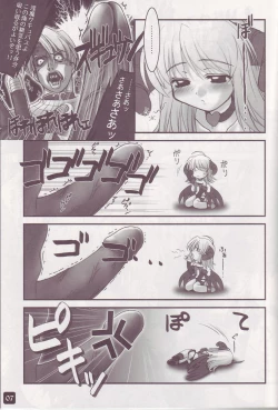 Page 7 of Operation Ragnarok