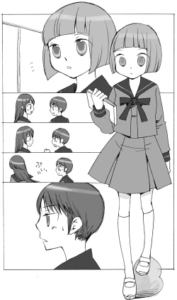 Page 2 of Toppatsu teki Seifuku