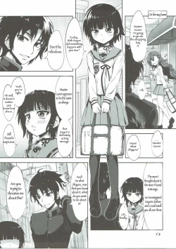 Page 12 of Juusha Hitsuai no Kotowari | The Logic of Followers Love