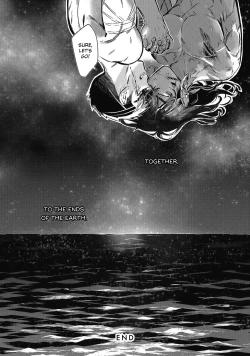 Page 162 of Umi no Soko | The Bottom of the Sea