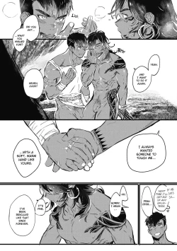 Page 186 of Umi no Soko | The Bottom of the Sea