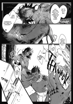 Page 37 of Umi no Soko | The Bottom of the Sea