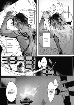 Page 43 of Umi no Soko | The Bottom of the Sea