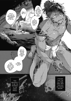 Page 4 of Umi no Soko | The Bottom of the Sea