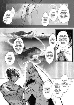 Page 71 of Umi no Soko | The Bottom of the Sea