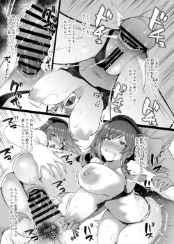 Page 9 of Mafuyu ni Aete  Atsui kurai Attakai Heya de Gelato o Tabetai