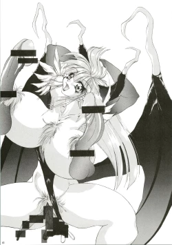 Page 41 of Dou Shiyou mo nai Boku ni Tenshi ga Oritekita