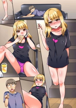 Page 27 of Watashi-tachi Sennou Sarechaimashita