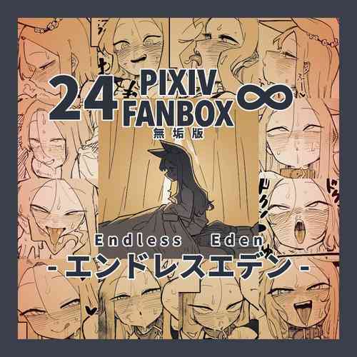 Download Endless Eden