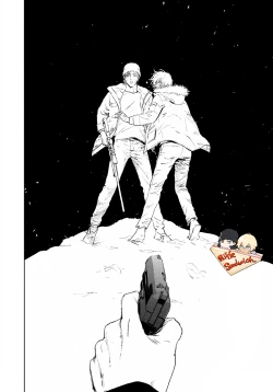 Page 4 of Fourth Name