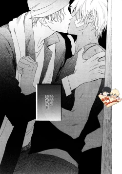 Page 55 of Fourth Name