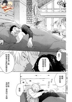 Page 93 of Fourth Name