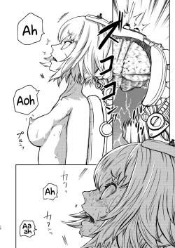 Page 9 of Youkoso Ryona Musume Channel | Welcome To the girl ☆ abuse channel