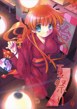 Download Natsu Matsuri