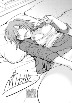 Page 209 of Chokyo Soudanshitsu | 调教相谈室