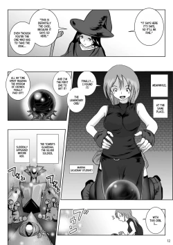Page 12 of Samayoeru Tou no MarunoMimic