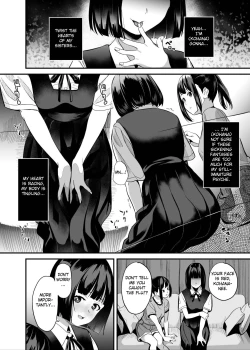 Page 5 of Shinnyuu x Waikyoku