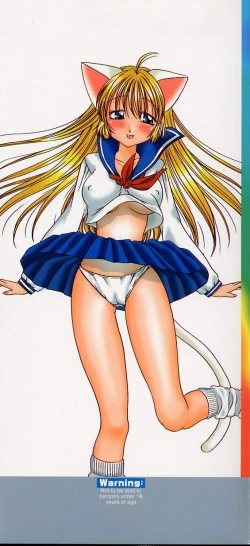 Page 2 of Ecstasy Bomber