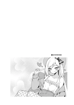 Page 4 of About Holiday