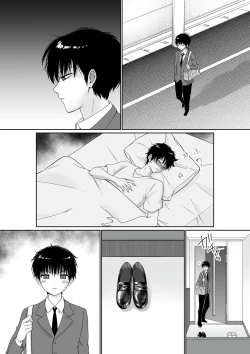 Page 39 of Mukuchi Muhyoujou de Downer-kei na Osananajimi wa Boku no Heya de Kutsurogisugiteiru