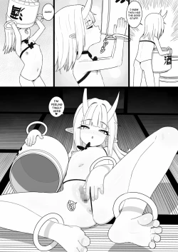 Page 13 of Inazuma no Kimagure