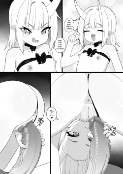 Page 15 of Inazuma no Kimagure