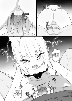 Page 16 of Inazuma no Kimagure