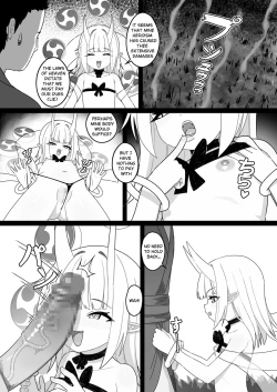 Page 7 of Inazuma no Kimagure