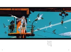 Page 19 of "G etc. p fee c Poem" "Dark brown, Fumi Iwakura" Member Handa