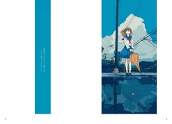 Page 21 of "G etc. p fee c Poem" "Dark brown, Fumi Iwakura" Member Handa