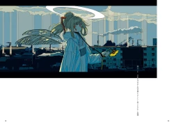 Page 41 of "G etc. p fee c Poem" "Dark brown, Fumi Iwakura" Member Handa