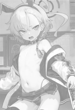 Page 2 of Kire Chirakashi nagara mo, Nandakanda to Sensei no Iu Koto Kiite Kureru Neru Paisen no Hon | 雖然滿不樂意，卻不知不覺就按老師說的做了的尼祿前輩的故事