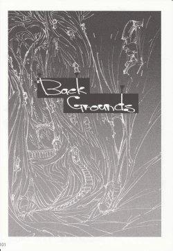 Page 195 of DEAD WOOD DESIGNS