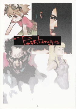 Page 2 of DEAD WOOD DESIGNS