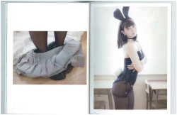 Page 21 of Yom Tights Sepia_20241021