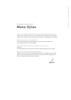 Page 37 of Kuro Tights DEEP black tights art book_20241021