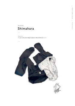 Page 66 of Kuro Tights DEEP black tights art book_20241021